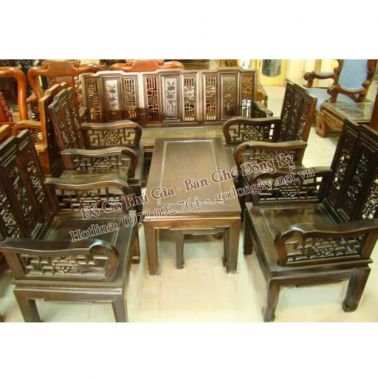 Bộ bàn ghế triện gỗ chưu lưu