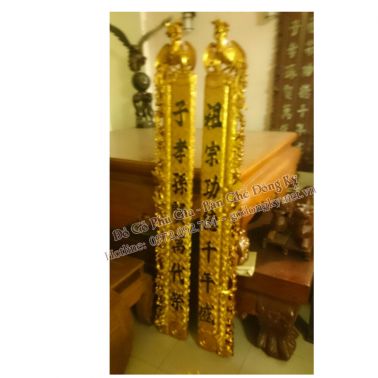 Bộ hoành phi câu đối gỗ gụ sơn son thiếp vàng